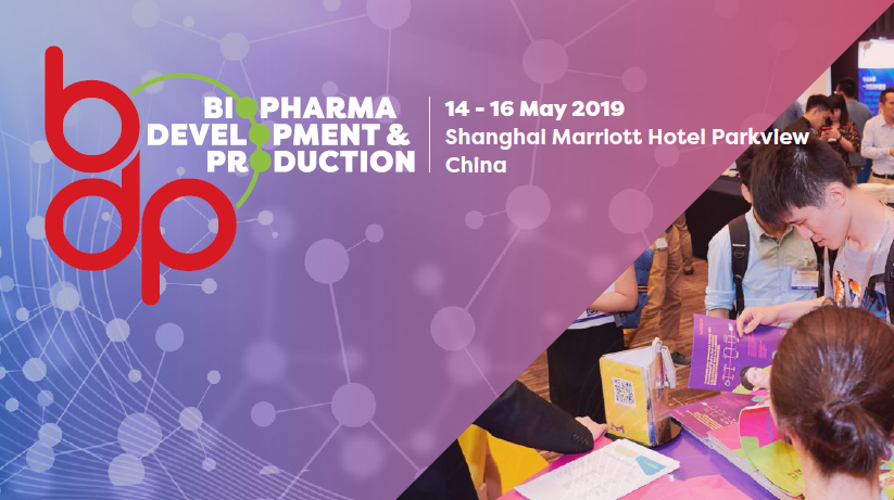 西美杰邀請您參加10th Annual Biosimilar Asia，2019